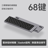Lofree Flow2 Low Profile Mechanical Keyboard Bluetooth Office Minimalist Womens Style 68/84/100 Keys