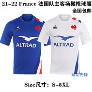 เสื้อรักบี้ล่าสุด 22-23 France France chicken NRL playing football training suit Rugby jersey with short sleeves