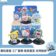Patung Doraemon Bergaya Kotak Buta Hadiah Hari Lahir Hadiah Tadika Mesin Anak Patung