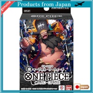 BANDAI ONE PIECE Card Game Starter Deck: Black - Marshall D. Teach【ST-27】 - Ages 9+