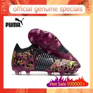 【ของแท้อย่างเป็นทางการ】Puma Future Z 1.1 Lazertouch FG/บานเย็น  Men's รองเท้าฟุตซอล - The Same Style In The Mall-Football Boots-With a box