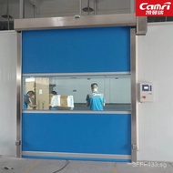 Food Purification Workshop AGV Robot Linkage Induction Fast Rolling Shutter Door Laser Intelligent E