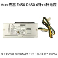 Acer Acer E450D650 Power Supply FSP180-10TGBAA PA-1181-10AC B D17-180P1A