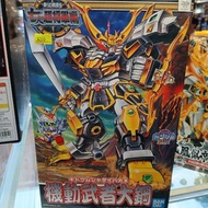 （黃埔聚寶坊B1b號舖門市現貨）全新  BB戰士 130 大鋼 魔殺驅 機動武者