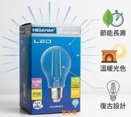 暖黃光 4.8W = 40W E27 2700K LG6104.8CS LED Filament A60 E27 2700k 曼佳美 MEGAMAN 注意：出口歐洲用