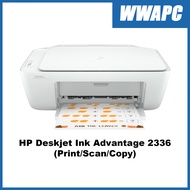 HP DeskJet Ink Advantage HP2336 2336 All-in-One AIO Printer - Print Scan Copy A4 Sized Inkjet Printe