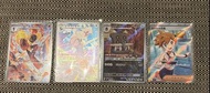 日版 ptcg AR 小霞 SR