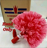 (HEAD ONLY) Cobweb Penyapu Sawang Bulat Siling / Ceiling Broom round/Duster/Ceiling sweeper