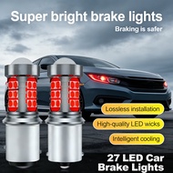 Automotive Accessories 27LED Brake Bulb 12V Five Times Flashing, Always on, BA15S 1156, BAY15D 1157,
