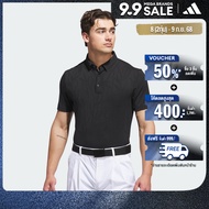 adidas Golf Go-to Textured Polo Shirt Men Black KA7917