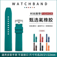 2/26✈20/21/22mm fluororubber watch strap substitute for Omega Seamaster Concas Breitling Tudor Blancpain IWC