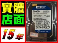 500G二手硬碟,壞軌硬碟,中古硬碟,WD,WD5000AAKX-001CA0,2060-771640-003,REVA