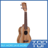 [New Arrival]ammoon 21" Soprano Ukulele Ukelele Zebra String Instrument Musical Gift for Beginners