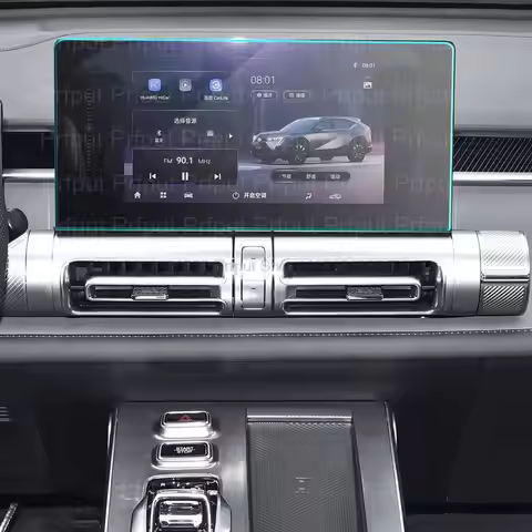 Tempered Glass Screen Protector For GAC EMKOO 2023 Car infotainment GPS Navigation Display Protect S
