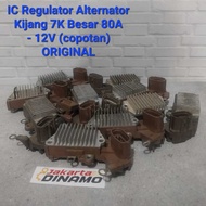 Kijang 7K Large 80A Alternator Regulator IC - Removed Material/ - ORIGINAL - EX Singapore