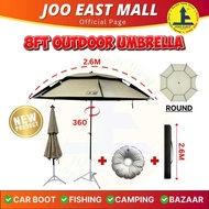 Outdoor Umbrella // Fishing Umbrella // Payung Mancing // Camping Umbrella [ JOO EAST BRAND ]
