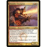 MTG MAGIC Foundry Champion  Gatecrash