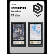 Lycee overture KR PCG10