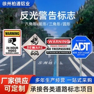 Warning Octagonal Rectangular Signboard/Reflective Round Traffic Road Sign/Reflective/Signboard Tria
