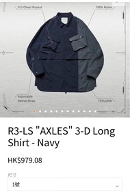 亦可以換goopi hk台灣cap /外套稀有新淨 GOOPIMADE “LAYERS-04” R3-LS “AXLES” 3-D Long Shirt