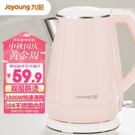 Jiuyang（Joyoung）Kettle Kettle Kettle Double-layer anti-scald304Stainless Steel Household Large Capacity Electric Kettle K15-F626