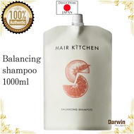 Shiseido shampoo Hair kitchen Balancing shampoo Citrus Scent 1000ml Direct From JAPAN