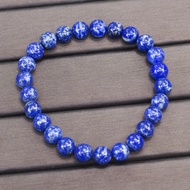 " แถมฟรีใบเซอร์ "กำไลข้อมือหินลาพิส ลาซูลี (Lapis Lazuli) ขนาด 7 มิล หินแท้ จากประเทศปากีสถาน