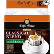 UCC Cafe Greco Drip Coffee Classic Blend 18P×6 144128