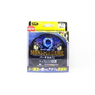 Yo Zuri Duel P.E Line Monster Game X9 Jigging Multi 300m P.E 1 (0448)