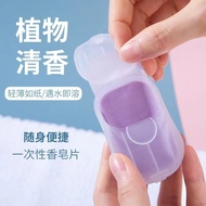Travel Portable Soap Soap Paper Outdoor Disposable Hygienic Cleaning Mini Soap Tablets Hand Wash Tab