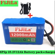 18650Lithium Battery24V12.0AhElectric Bicycle Power Car/Electric/Lithium ion battery pack