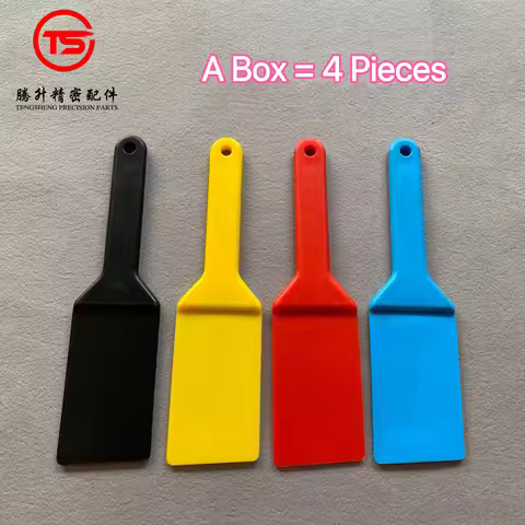 1 box = 4 pieces offset printing parts plastic blade in Offset printing part four colour ink knife