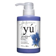 Yu Shampoo For Dog 400ml - Dog Shampoo- Pet Shampoo - Cat & Dog Shampoo