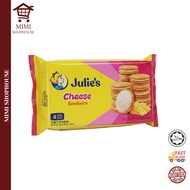 Julie's Cheese Sandwich (112g)