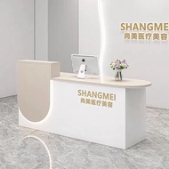收銀台 吧台 店鋪 小型服裝店 商用 櫃檯 簡易 輕奢 美容院 公司 前臺 接待臺枱