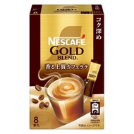 Nescafe Gold Blend Richness Stick Coffee 8P (7g / P) Box Cafe Latte Individual Packaging