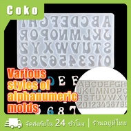 Letter Mold 0.6CM 1CM English With Numbers Silicone Square Pattern Used To Work In Soap Key Chain