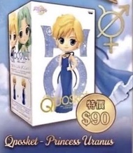 現貨🪐 快閃特價‼️日本🇯🇵動漫 美少女戰士 QPosket~Sailor Moon Eternal 天王遙 天王星公主 晚裝 景品公仔 動漫週邊  擺設公仔 珍藏品 收藏品 結婚公仔 結婚禮物 生日