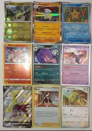 S121 牙牙龍 Axew Poke Ball $40 嘎啦嘎啦 Marowak $40 海星星 Staryu $40 波爾凱尼恩 Volcanion $25 狄鬼 Gengar $50 吉雉雞 Fe