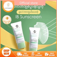 IB - Calming Sunscreen