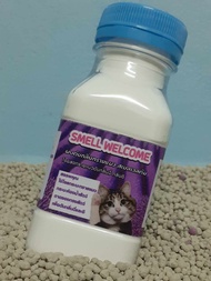 ผงดับกลิ่น สเมลเวลคัม ราคา 19 บาท SALE 17 บาท   สรรพคุณ   ใช้โรยกระบะทรายแมว กระบะห้องน้ำสัตว์ ถาดรองกรงสัตว์ เพื่อดับกลิ่นฉี่และอึ
