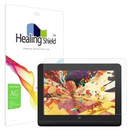 ART BOX | XP Pen Artist Pro 14 รนท 2 จาก ArtBox/Healing Shield