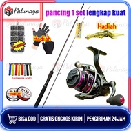 Set Pancing 1.8m/2.1m Joran Pancing 1000-4000 Reel Pancing 150M Senar Pancing Umpan Combo pancingan 