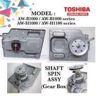 Shaft Spin Assy (Gear Box) For Toshiba Washing Machine AW-B1000 / AW-B1100 / AW-H1000 / AW-H1100 / AW-9790S / AW-1190S