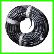 ◒ ⍡ ⍗ Service Drop Wire AWG 6/7 14mm Duplex , Aluminum Service Drop Wire AWG 6 14mm Duplex - SVDROP