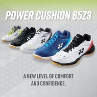 yonex power cushion 65z wide