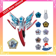 [Authentic] [BANDAI] Ultraman Omega Transformation Item DX Omega Slugger Ultimate Cosplay Set