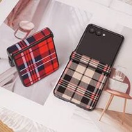 Luxurious Contrast Plaid Faux Leather Flip Phone Case With Hinge, Suitable For Samsung Galaxy Z Flip