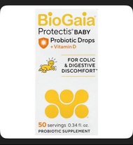 Biogaia寶寶益生菌