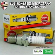 BP5ES NINJA 2-STROKE/SATRIA 2-STROKE SPARK PLUG FIZR bp5es Bp5es